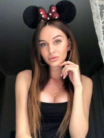Екатерина