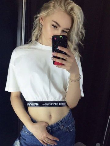 Лиза